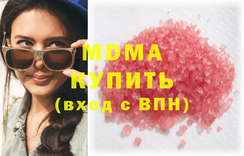 KRAKEN зеркало  Льгов  МДМА crystal 